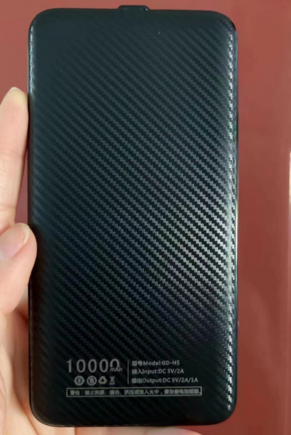 Batterie externe portable