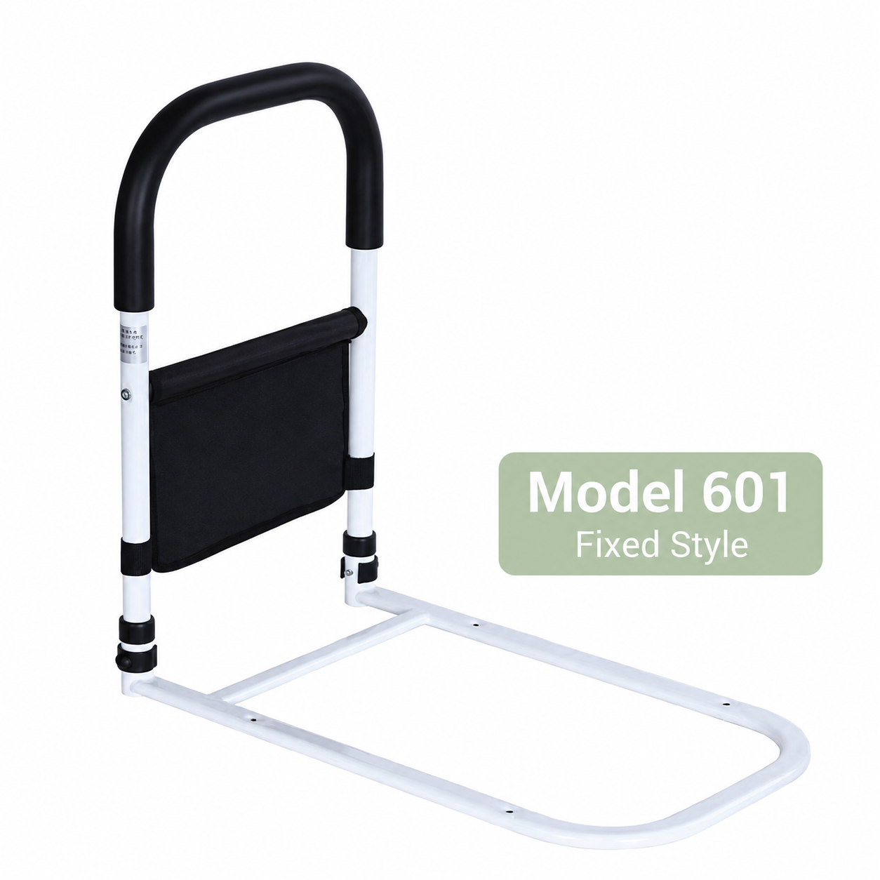 Bedside Handrail