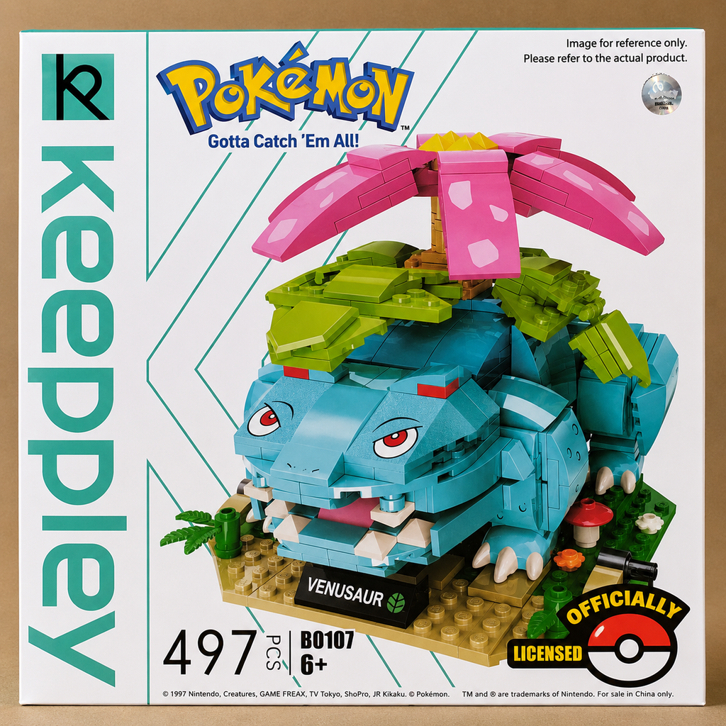 Adventure Building Blocks Blind Box Assembly Toy