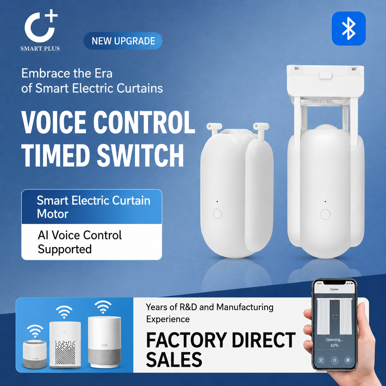 WiFi Smart Curtain Motor