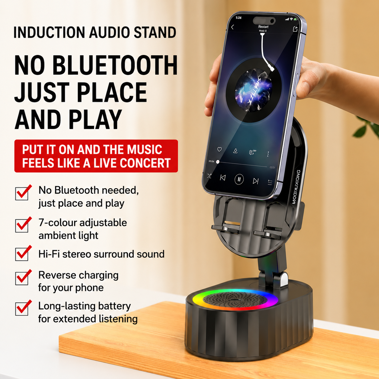 Smart Induction Bracket with Bluetooth Speaker
