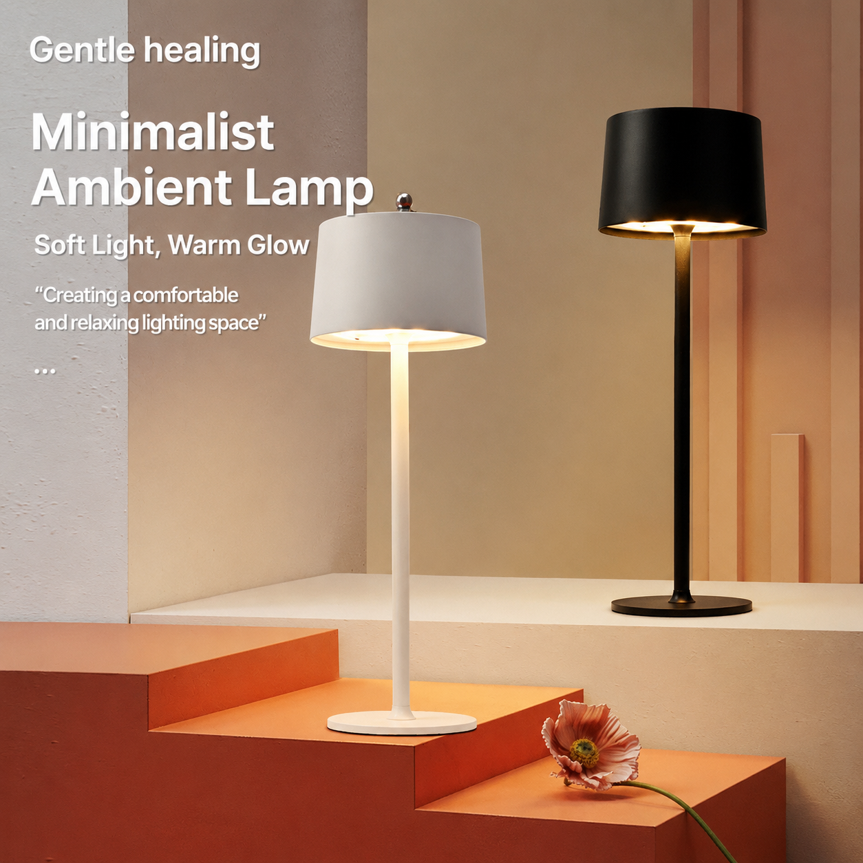 Mushroom Atmosphere Table Lamp