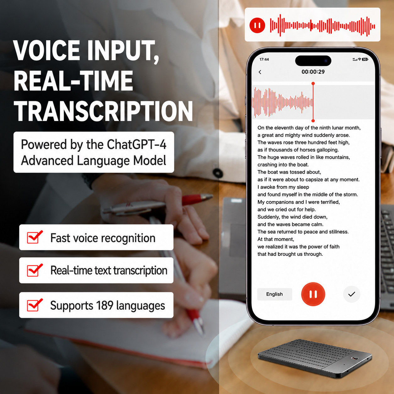 AI Voice Recorder