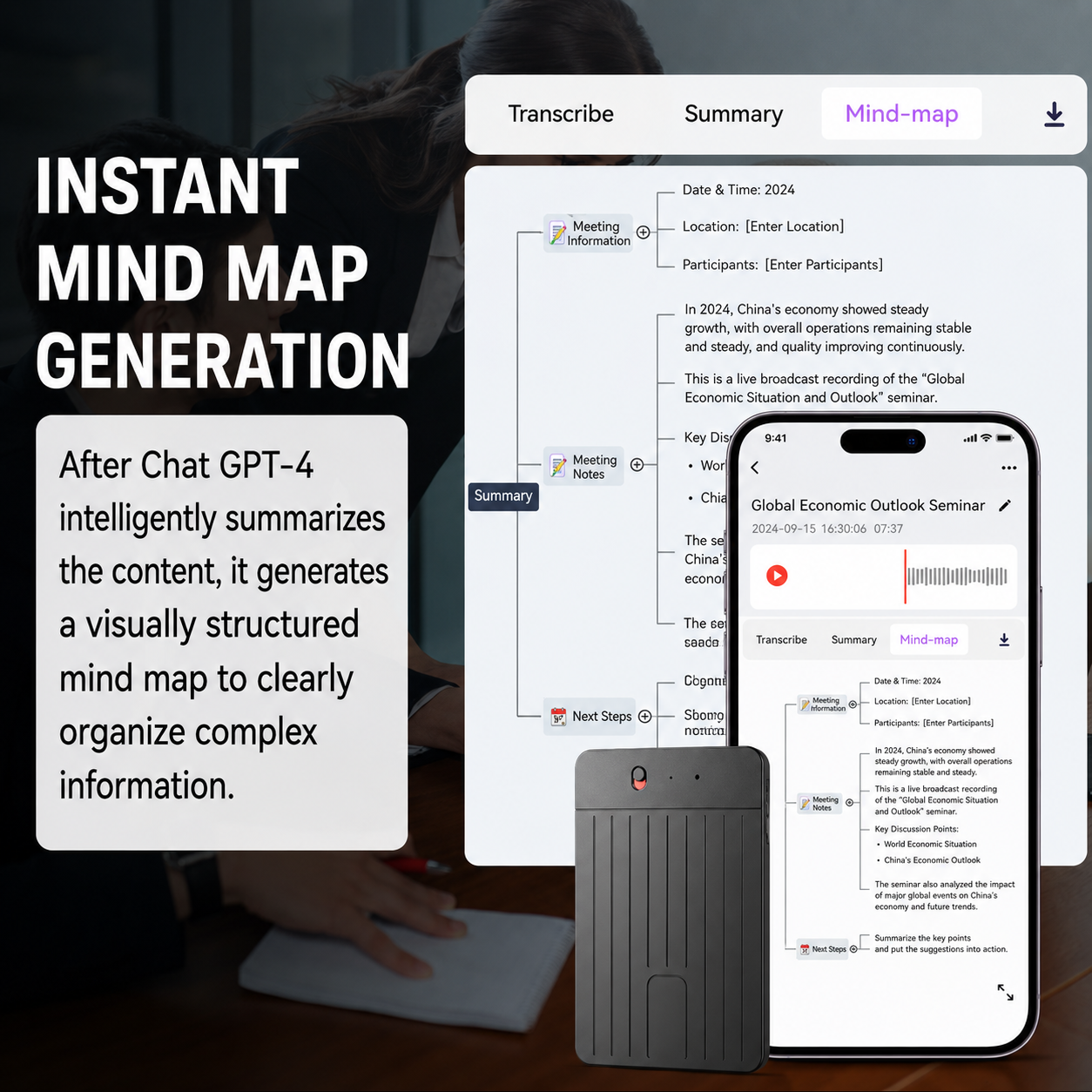 AI Voice Recorder