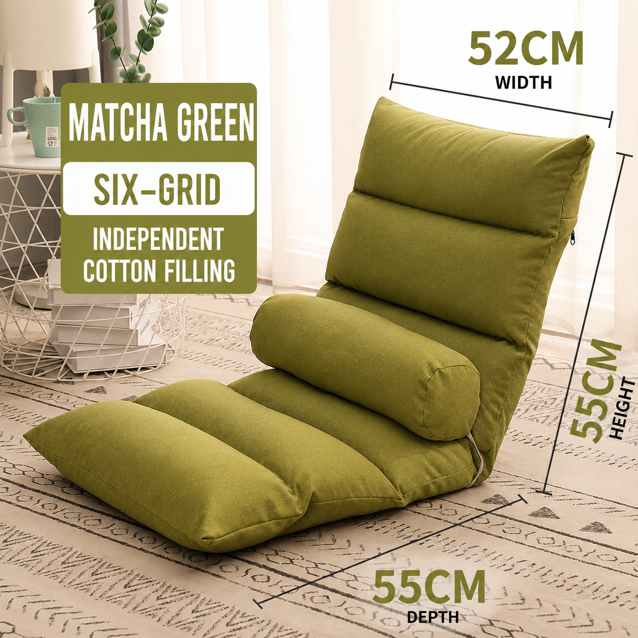 Japanese Tatami Floor Chair
