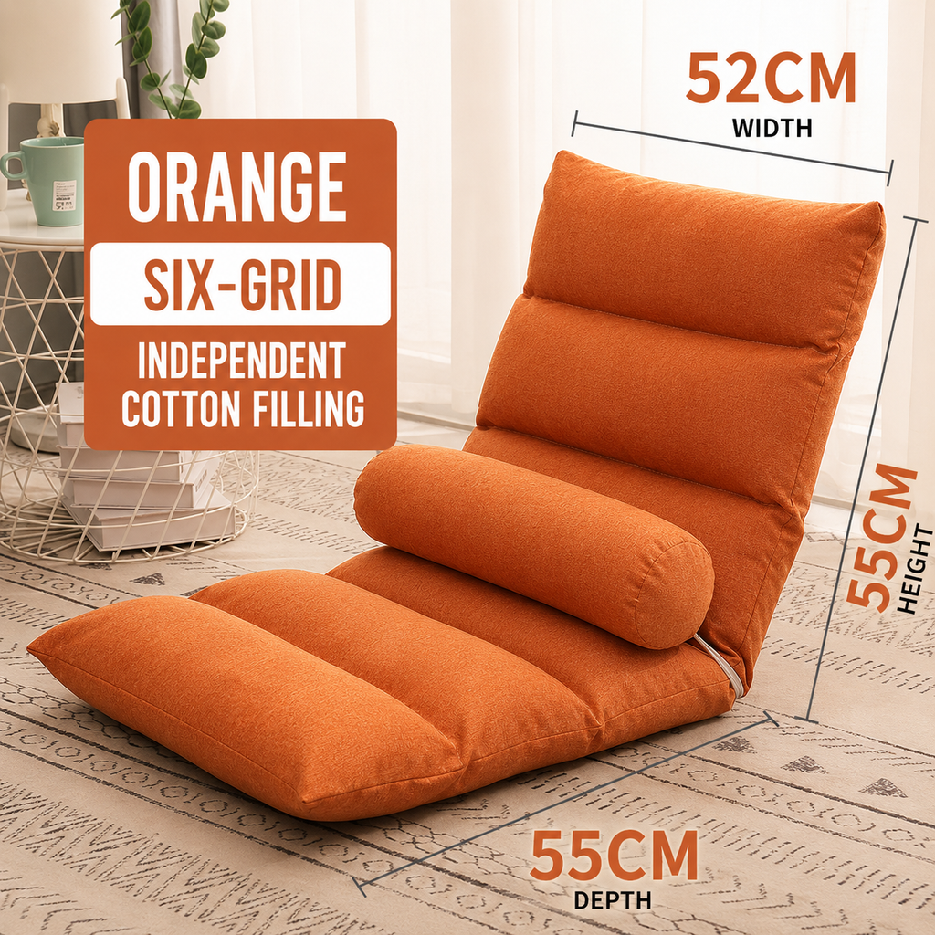 Japanese Tatami Floor Chair