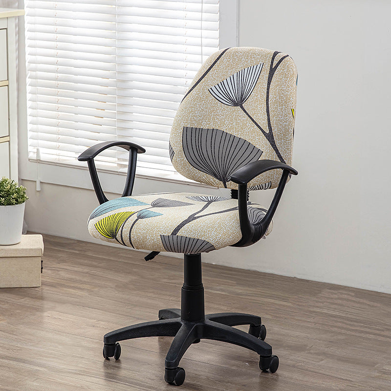 Printed Elastic Office Chair Cover
