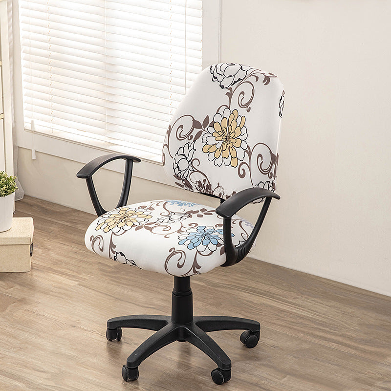 Printed Elastic Office Chair Cover