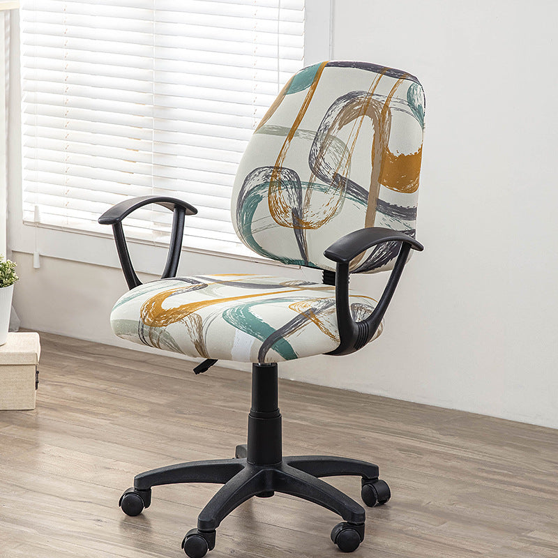 Printed Elastic Office Chair Cover