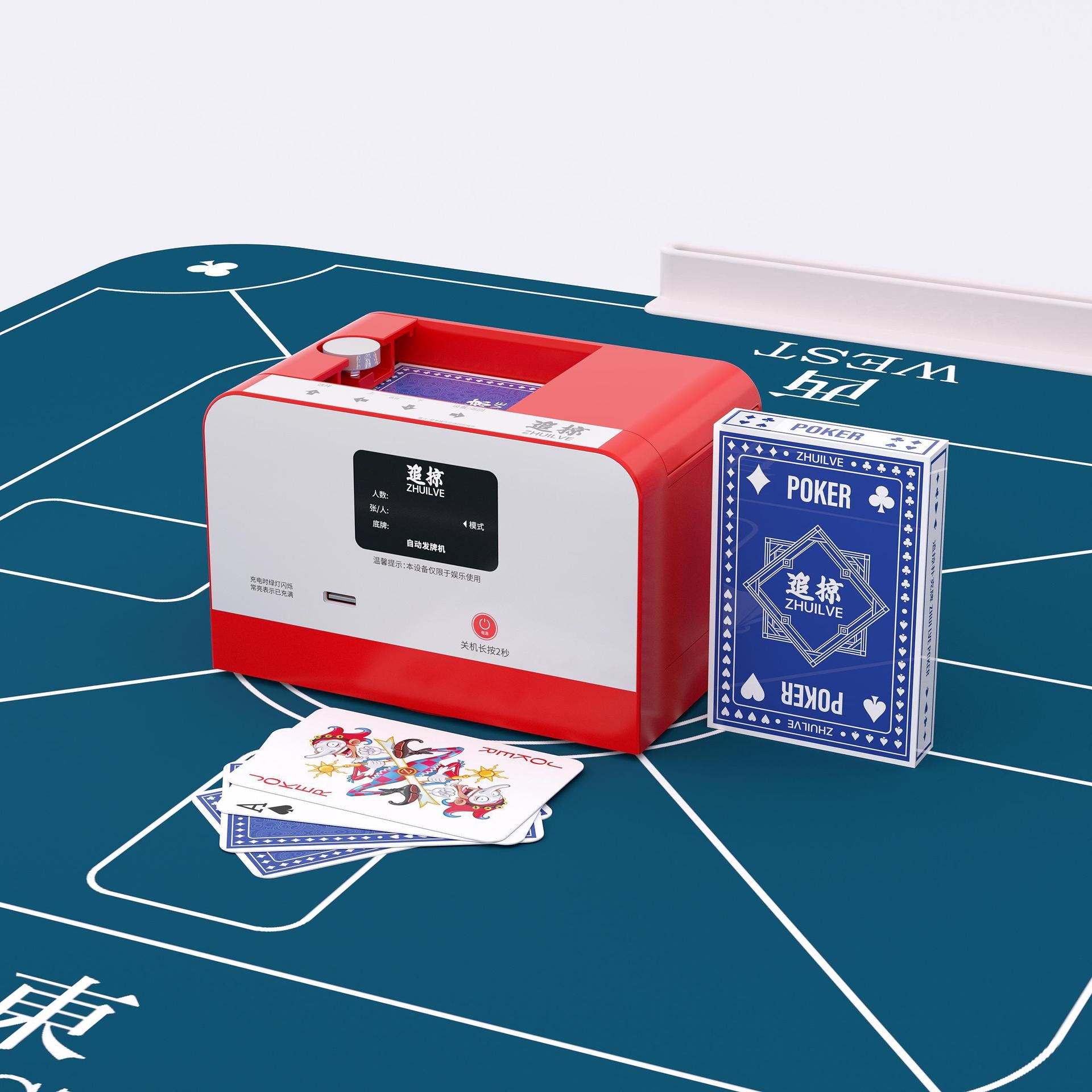 Automatic Card Dealing Machine & Shuffler