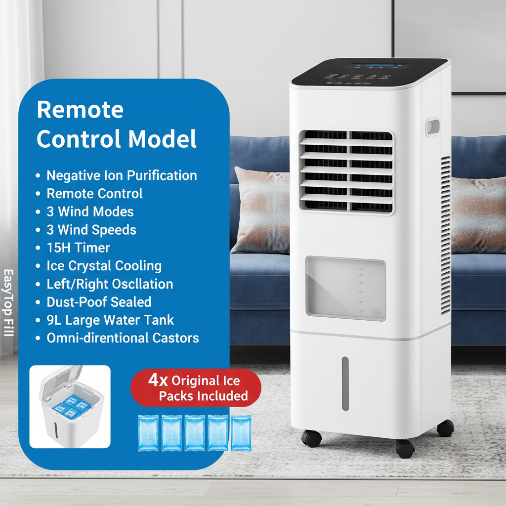 Air Cooler — English Version